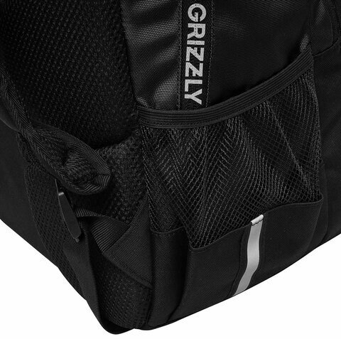 Рюкзак GRIZZLY школьный, анатомическая спинка, 2 отделения, для мальчиков, STYLE, 39х28х20 см, RB-454-1/1