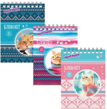 Блокнот МАЛЫЙ ФОРМАТ (108х146 мм) А6, 60 л., гребень, картон, клетка, ЮНЛАНДИЯ, "КОТИКИ", 129831