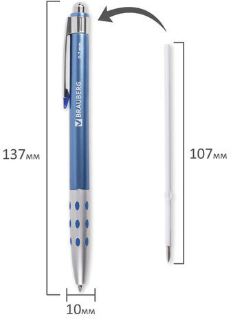 Ручка шариковая автоматическая BRAUBERG "Smart Metallic", СИНЯЯ, корпус металлик, узел 0,7 мм, линия письма 0,35 мм, 140665