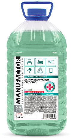 Антисептик-гель для рук спиртосодержащий (70%) 5 л MANUFACTOR, дезинфицирующий, N30858