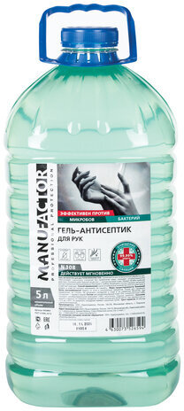 Антисептик-гель для рук спиртосодержащий (70%) 5 л MANUFACTOR, дезинфицирующий, N30858