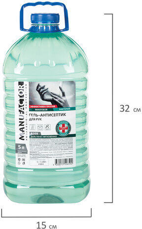 Антисептик-гель для рук спиртосодержащий (70%) 5 л MANUFACTOR, дезинфицирующий, N30858