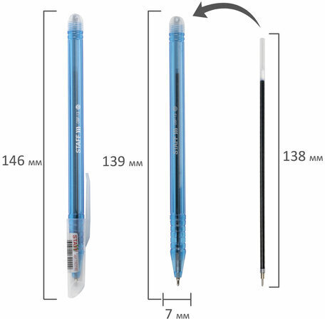Ручка шариковая масляная STAFF "College OBP-13", СИНЯЯ, узел 0,5 мм, линия письма 0,35 мм, 143746