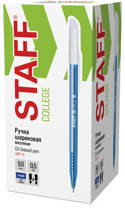 Ручка шариковая масляная STAFF "College OBP-13", СИНЯЯ, узел 0,5 мм, линия письма 0,35 мм, 143746