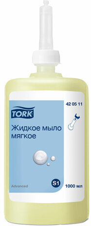 Картридж с жидким мылом одноразовый TORK (Система S1) Advanced, 1 л, мягкое, 420511