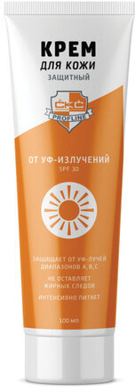 Крем защитный, 100 мл, CKC PROFLINE, от УФ-излучения диапазонов А,В,С, универсальный