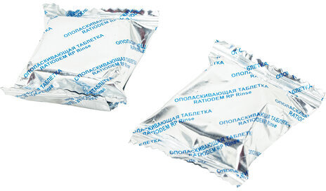 Таблетки для пароконвектоматов ополаскивающие 200 шт., RatioDem RP, ведерко