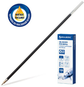 Стержень шариковый масляный BRAUBERG &quot;Oil Base&quot;, 140 мм, СИНИЙ, игольчатый узел 0,7 мм, линия письма 0,35 мм, 170221