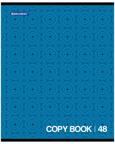 Тетрадь А5, 48 л., BRAUBERG, клетка, обложка картон, МОНОХРОМ 2, 402043