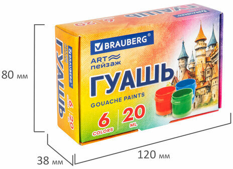 Гуашь BRAUBERG "ART ПЕЙЗАЖ", 6 цветов по 20 мл, 192555
