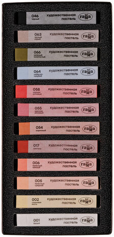 Пастель сухая художественная ГАММА "Старый Мастер. Портрет", 12 цветов, квадратное сечение, 2309192