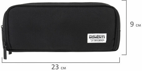 Пенал-органайзер BRAUBERG, 2 откидные планки, полиэстер, 23x9х7 см, "Total black", 272317