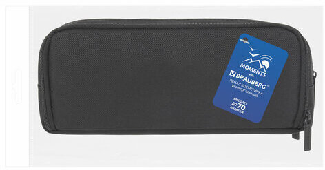 Пенал-органайзер BRAUBERG, 2 откидные планки, полиэстер, 23x9х7 см, "Total black", 272317