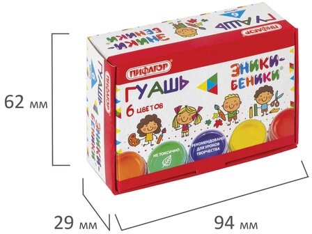 Гуашь ПИФАГОР ЭНИКИ-БЕНИКИ", 6 цветов по 10 мл, 191329