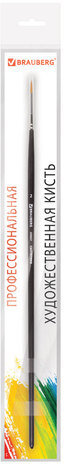 Кисть художественная проф. BRAUBERG ART CLASSIC, синтетика жесткая, круглая, № 2, длинная ручка, 200657