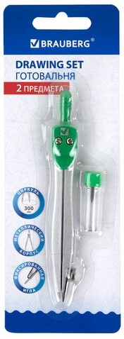 Готовальня BRAUBERG "Klasse", 2 предмета: циркуль 115 мм, пенал с грифелем, блистер, 210318