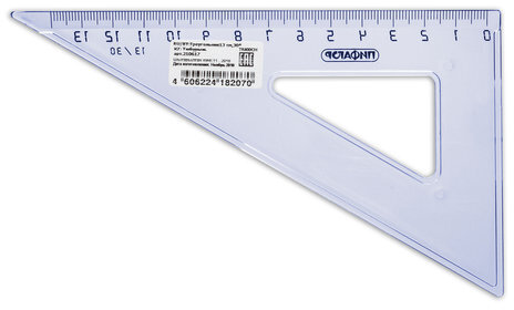 Треугольник пластиковый 30х13 см, ПИФАГОР, тонированный, прозрачный, 210617