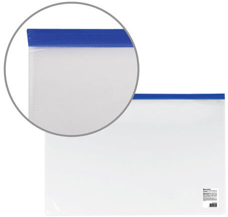 Папка-конверт на молнии А4 (230х333 мм), прозрачная, молния синяя, 0,11 мм, BRAUBERG, 221010