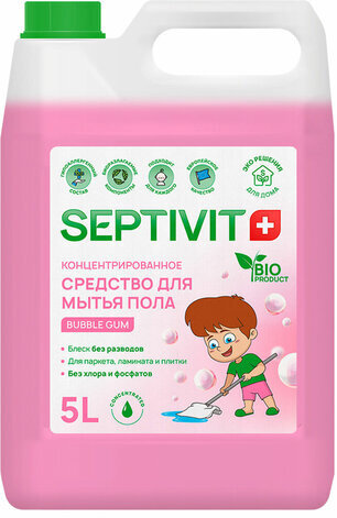 Средство для мытья пола гипоаллергенное 5 л, SEPTIVIT "Bubble gum", концентрат