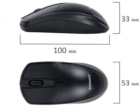 Мышь проводная SONNEN B61, USB, 1600 dpi, 2 кнопки + колесо-кнопка, оптическая, черная, 513513