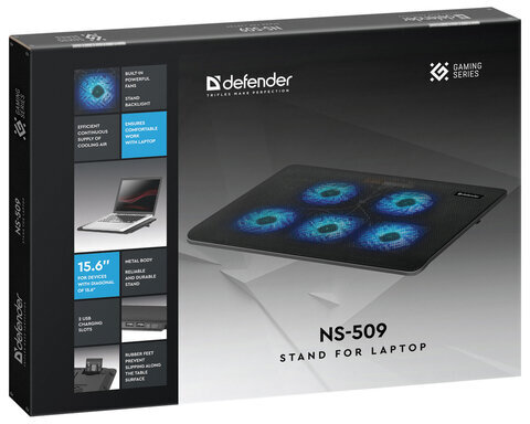 Подставка для ноутбука DEFENDER NS-509, 15,6", 2 USB, 5 вентиляторов, 29509