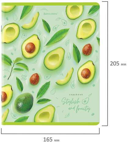 Тетради КОМПЛЕКТ 5 шт., А5, 96 л., BRAUBERG скоба, клетка, глянцевый лак, "Авокадо", 404401
