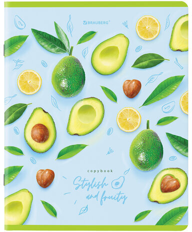 Тетради КОМПЛЕКТ 5 шт., А5, 96 л., BRAUBERG скоба, клетка, глянцевый лак, "Авокадо", 404401