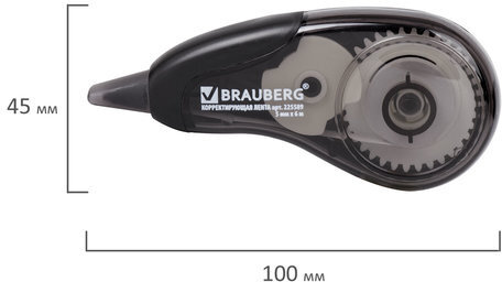 Корректирующая лента BRAUBERG "Design One", 5 мм х 6 м, черный корпус, в блистере, 225589