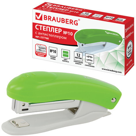 Степлер №10 BRAUBERG "Original", до 12 листов, с антистеплером, зеленый, 227768