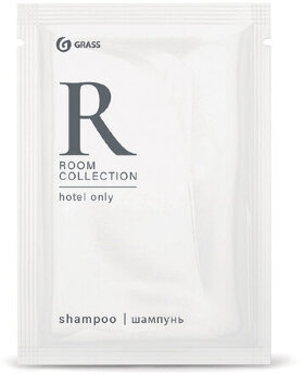 Шампунь одноразовый 10 мл, КОМПЛЕКТ 500 шт., GRASS ROOM, саше, флоупак, 125386