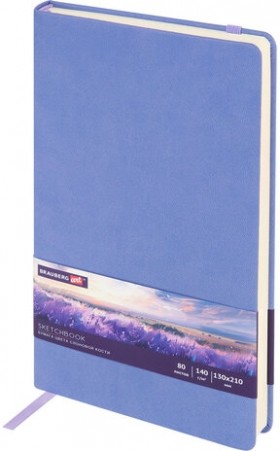 Скетчбук, слоновая кость 140 г/м2 130х210 мм, 80 л., КОЖЗАМ, резинка, BRAUBERG ART CLASSIC, пастель сиреневый, 116879