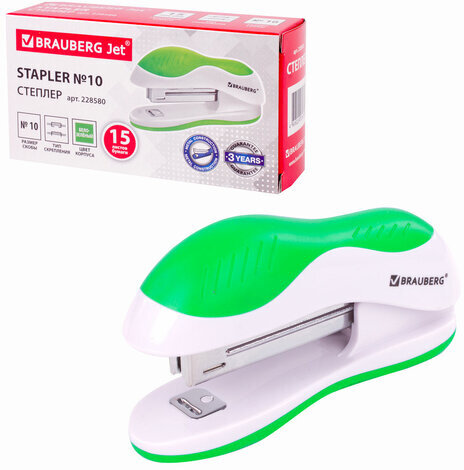 Степлер №10 BRAUBERG "JET", до 15 листов, эргономичный, бело-зеленый, 228580