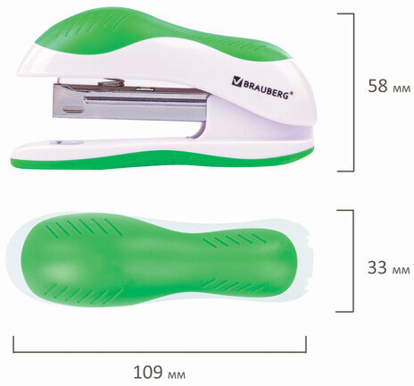 Степлер №10 BRAUBERG "JET", до 15 листов, эргономичный, бело-зеленый, 228580