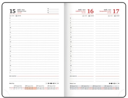 Ежедневник датированный 2026 МАЛЫЙ ФОРМАТ 100х150 мм, А6, BRAUBERG Wood, под кожу, бордовый, 117265