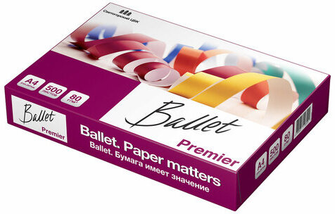 Бумага офисная А4, 80 г/м2, 500 л., марка А, BALLET PREMIER, ColorLok, Россия, 160% (CIE)