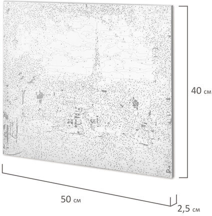 Картина по номерам 40х50 см ОСТРОВ СОКРОВИЩ "Париж", на подрамнике, акриловые краски, 3 кисти, 662466
