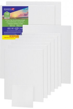 Холсты на картоне НАБОР № 2 10 штук, хлопок, грунт, 280 г/м2, BRAUBERG ART CLASSIC, 192661