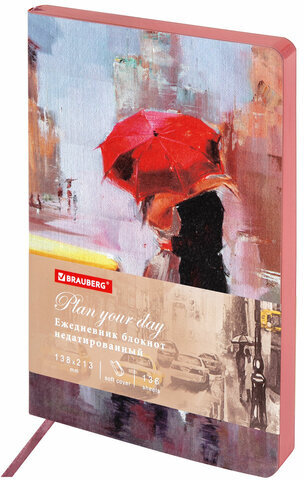 Ежедневник недатированный А5 (138х213 мм), BRAUBERG VISTA, под кожу, гибкий, 136 л., "Euphoria", 111998