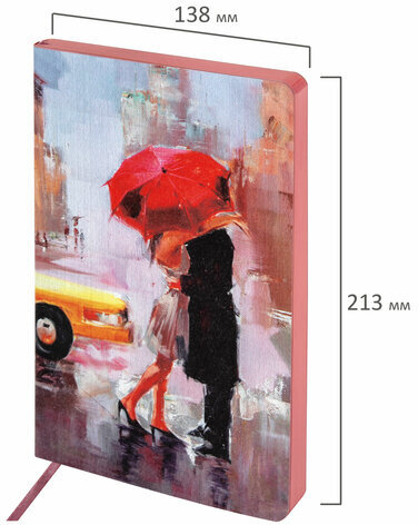 Ежедневник недатированный А5 (138х213 мм), BRAUBERG VISTA, под кожу, гибкий, 136 л., "Euphoria", 111998