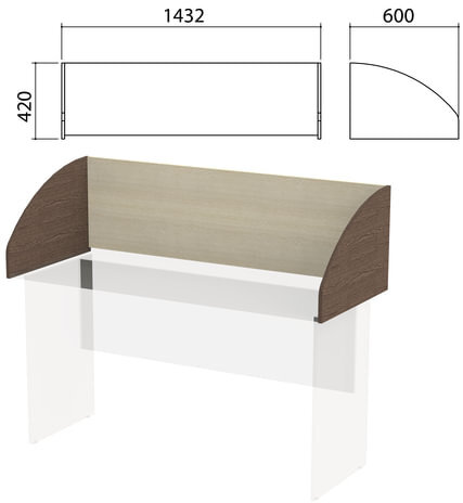 Экран-перегородка "Канц" 1432х600х420 мм, цвет дуб молочный/венге (КОМПЛЕКТ С ФУРНИТУРОЙ)