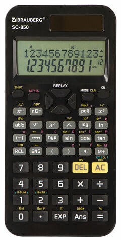 Калькулятор инженерный двухстрочный BRAUBERG SC-850 (163х82 мм), 240 функций, 10+2 разрядов, двойное питание, ЧЕРНЫЙ, 250525