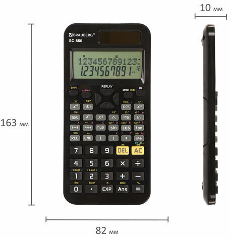 Калькулятор инженерный двухстрочный BRAUBERG SC-850 (163х82 мм), 240 функций, 10+2 разрядов, двойное питание, ЧЕРНЫЙ, 250525