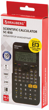 Калькулятор инженерный двухстрочный BRAUBERG SC-850 (163х82 мм), 240 функций, 10+2 разрядов, двойное питание, ЧЕРНЫЙ, 250525