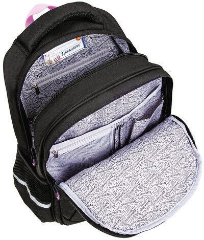 Рюкзак BRAUBERG SOFT, 2 отделения, 3 кармана, "I love coffee", СВЕТЯЩИЙСЯ, 40х31х15 см, 270611