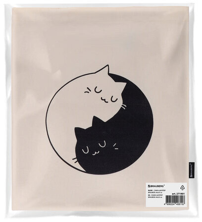 Сумка-шоппер BRAUBERG PREMIUM, канвас, 40х35 см, на кнопке, карман, бежевый, "Yin-yang", 271901