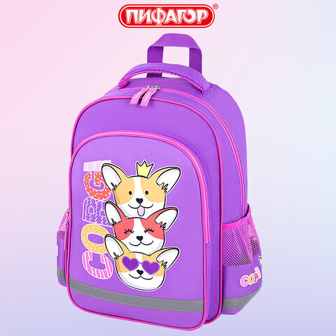Рюкзак ПИФАГОР SCHOOL, 1 отделение, 3 кармана, "Corgi queen", 38x28х14 см, 272085