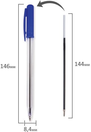 Ручка шариковая автоматическая STAFF "Basic" BPR-243, СИНЯЯ, корпус прозрачный, узел 0,8 мм, линия письма 0,4 мм, 141673