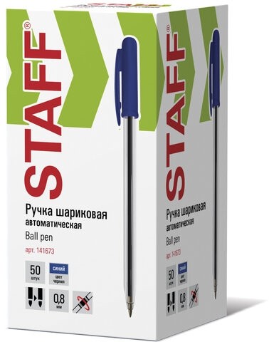 Ручка шариковая автоматическая STAFF "Basic" BPR-243, СИНЯЯ, корпус прозрачный, узел 0,8 мм, линия письма 0,4 мм, 141673