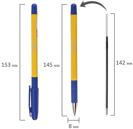 Ручка шариковая с грипом STAFF "Basic BP-14 Orange", СИНЯЯ, узел 0,7 мм, линия письма 0,35 мм, 143747