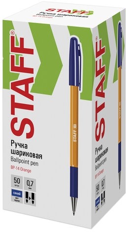 Ручка шариковая с грипом STAFF "Basic BP-14 Orange", СИНЯЯ, узел 0,7 мм, линия письма 0,35 мм, 143747